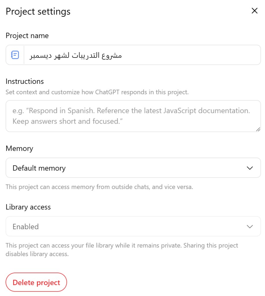 Project settings dialog